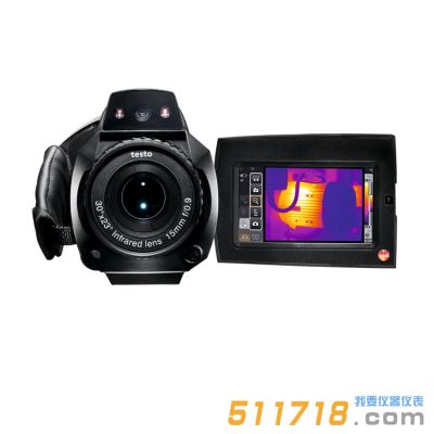 德國(guó)德圖testo 890高端紅外熱像儀（可選配4種鏡頭）