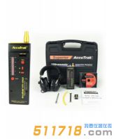 美國AccuTrak VPE-1000數(shù)字超聲波泄漏檢測儀