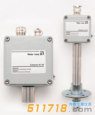 德國(guó)Bieler+Lang ExDetector HC 100 / HC 100 K 氣體檢測(cè)和警告系統(tǒng)