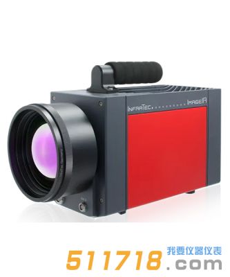德國(guó)InfraTec(英福泰克) ImageIR8355系列紅外熱像儀