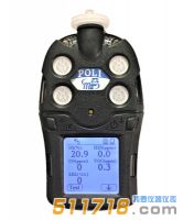 美國(guó)MPOWER MP400S 復(fù)合氣體檢測(cè)儀