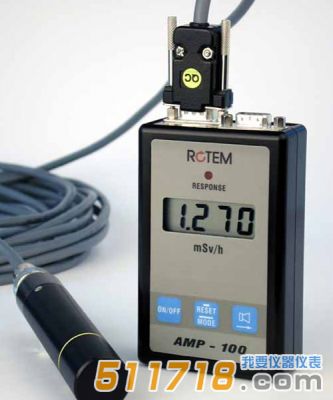 以色列ROTEM AMP-100 伽瑪輻射監(jiān)測儀