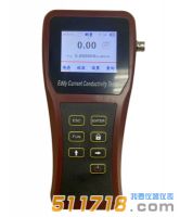 FD-102數(shù)字便攜式渦流電導(dǎo)率儀