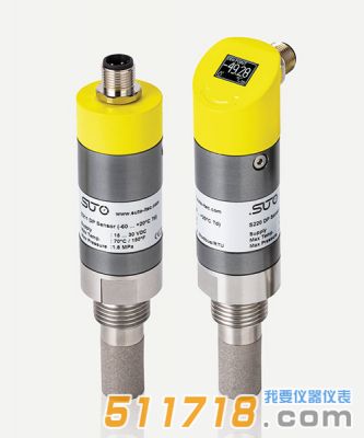 德國(guó)希爾思SUTO S211/S215/S220在線式露點(diǎn)儀
