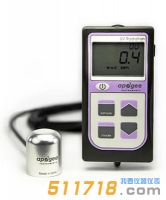 美國(guó)APogee MU-250 手持式紫外輻射儀