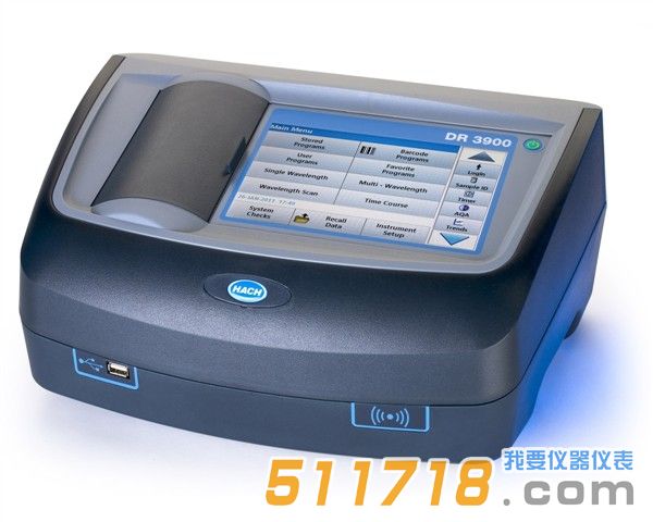 美國HACH DR3900 臺式分光光度計(jì).jpg