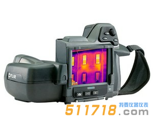 1452326249394896.png T420.png