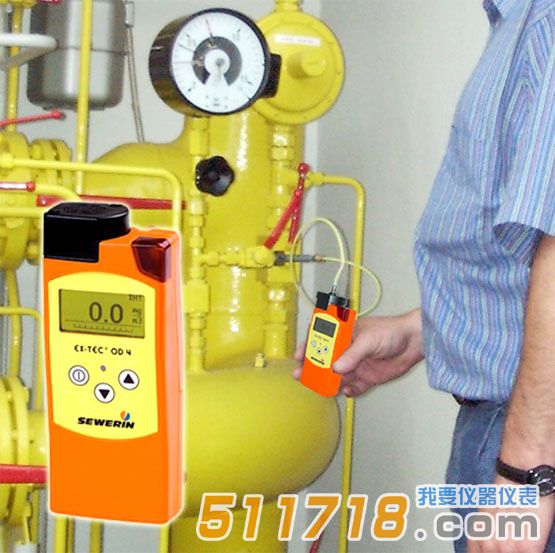 德國(guó)SEWERIN(豎威) EX-TEC OD4手持式加臭劑檢測(cè)儀 德國(guó)SEWERIN(豎威) EX-TEC OD4手持式加臭劑檢測(cè)儀