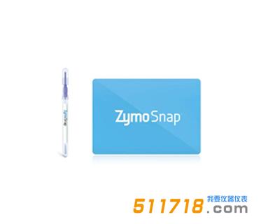 1533782318581412.jpg 4.jpg