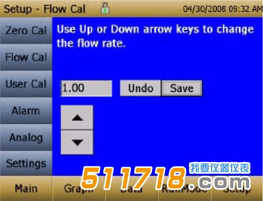 YSI8532流量標(biāo)定 YSI8532流量標(biāo)定