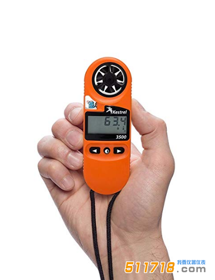 美國(guó)NK3500FW(Kestrel3500FW)火險(xiǎn)氣象儀.png 美國(guó)NK3500FW(Kestrel3500FW)火險(xiǎn)氣象儀.png