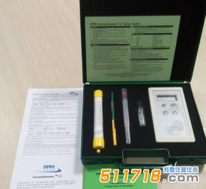 英國(guó)PPM HTV甲醛檢測(cè)儀