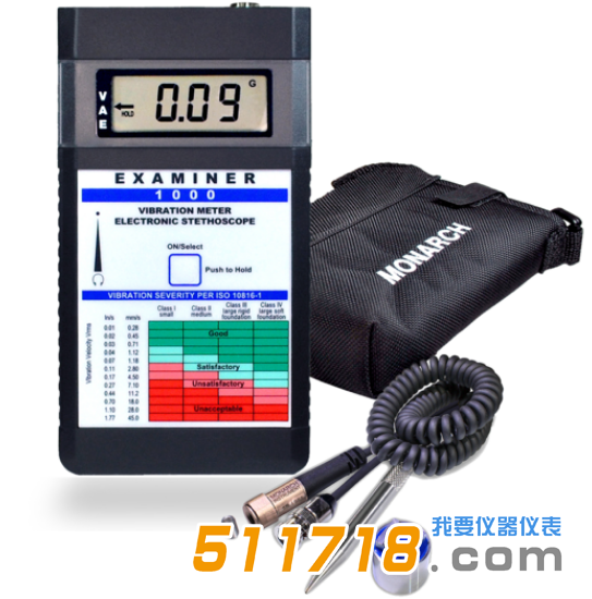 美國(guó)Monarch(蒙那多)Examiner 1000測(cè)振儀.png 美國(guó)Monarch(蒙那多)Examiner 1000測(cè)振儀.png