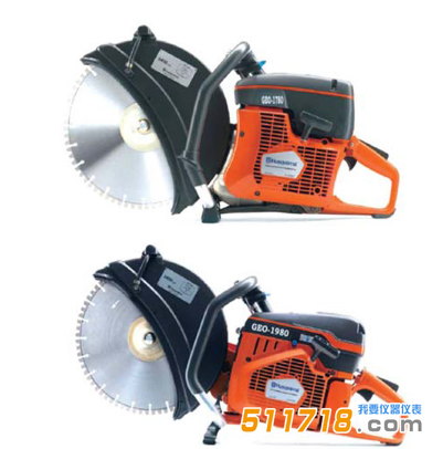 瑞典GEO系列便攜式地質(zhì)取樣刻槽機(jī).png 瑞典GEO系列便攜式地質(zhì)取樣刻槽機(jī).png