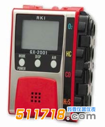 日本理研GX-2001復(fù)合氣體檢測儀.png 日本理研GX-2001復(fù)合氣體檢測儀.png