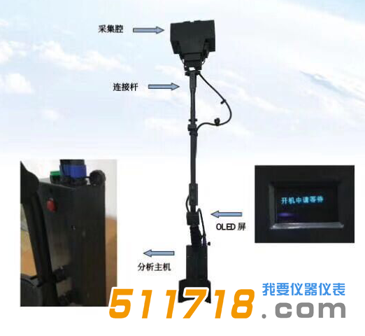 BSVESS-CDHH型手持式黑煙識(shí)別器.png BSVESS-CDHH型手持式黑煙識(shí)別器.png