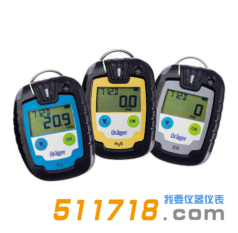 德國(guó)Drager Pac6000單一氣體檢測(cè)儀.png 德國(guó)Drager Pac6000單一氣體檢測(cè)儀.png
