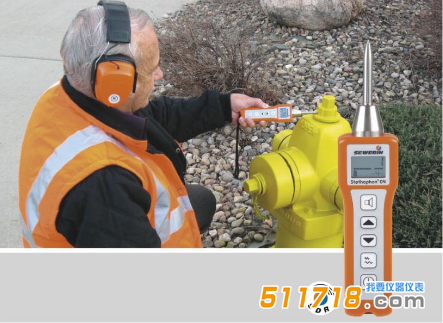 德國(guó)SEWERIN(豎威) Stethophon 04電子聽(tīng)漏儀.png