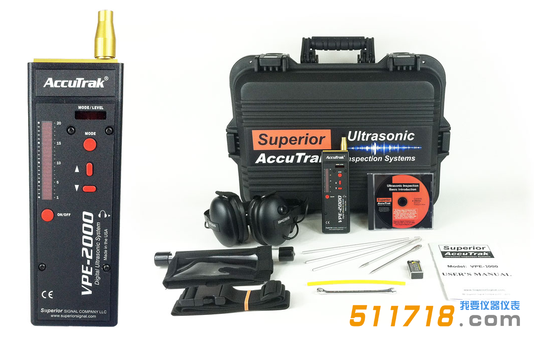 美國(guó)AccuTrak VPE-2000數(shù)字超聲波檢漏儀.png