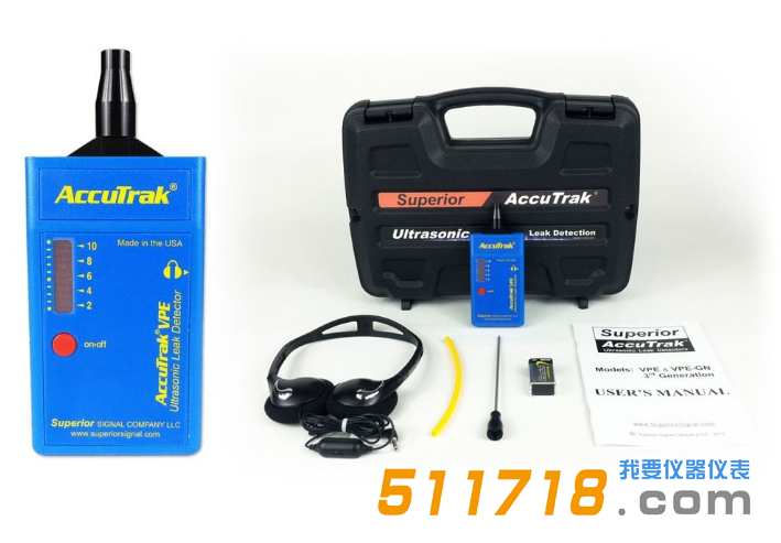 美國AccuTrak VPE超聲波泄露檢測檢漏儀.png 美國AccuTrak VPE超聲波泄露檢測檢漏儀.png