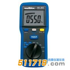 絕緣電阻測量儀.jpg 絕緣電阻測量儀.jpg