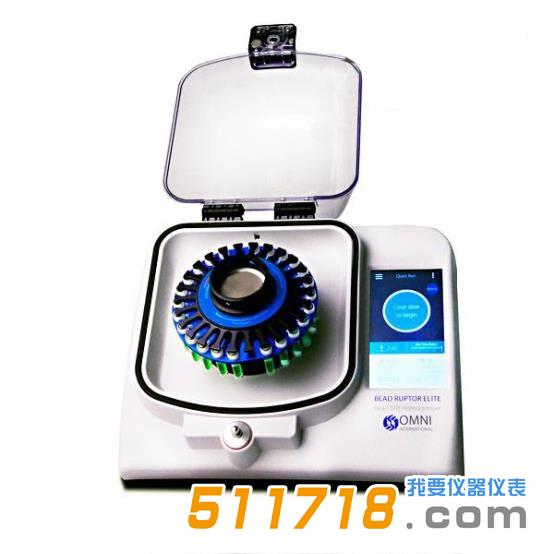 Bead Ruptor 24 Elite生物樣品均質器.jpg Bead Ruptor 24 Elite生物樣品均質器.jpg