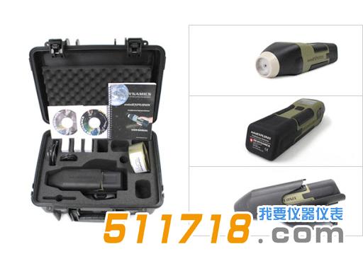 mini EXPLONIX爆炸物探測儀.jpg