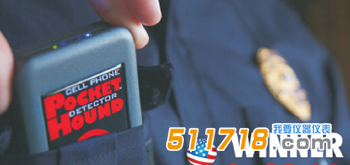 Pockethound手機(jī)探測(cè)儀.png Pockethound手機(jī)探測(cè)儀.png