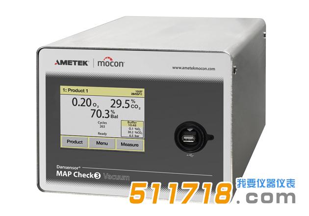 mocon MAP Check 3在線頂空氣體分析儀.jpg mocon MAP Check 3在線頂空氣體分析儀.jpg