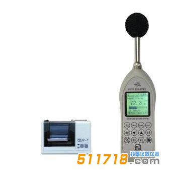 國營紅聲 HS6226多功能聲級(jí)計(jì).png 國營紅聲 HS6226多功能聲級(jí)計(jì).png