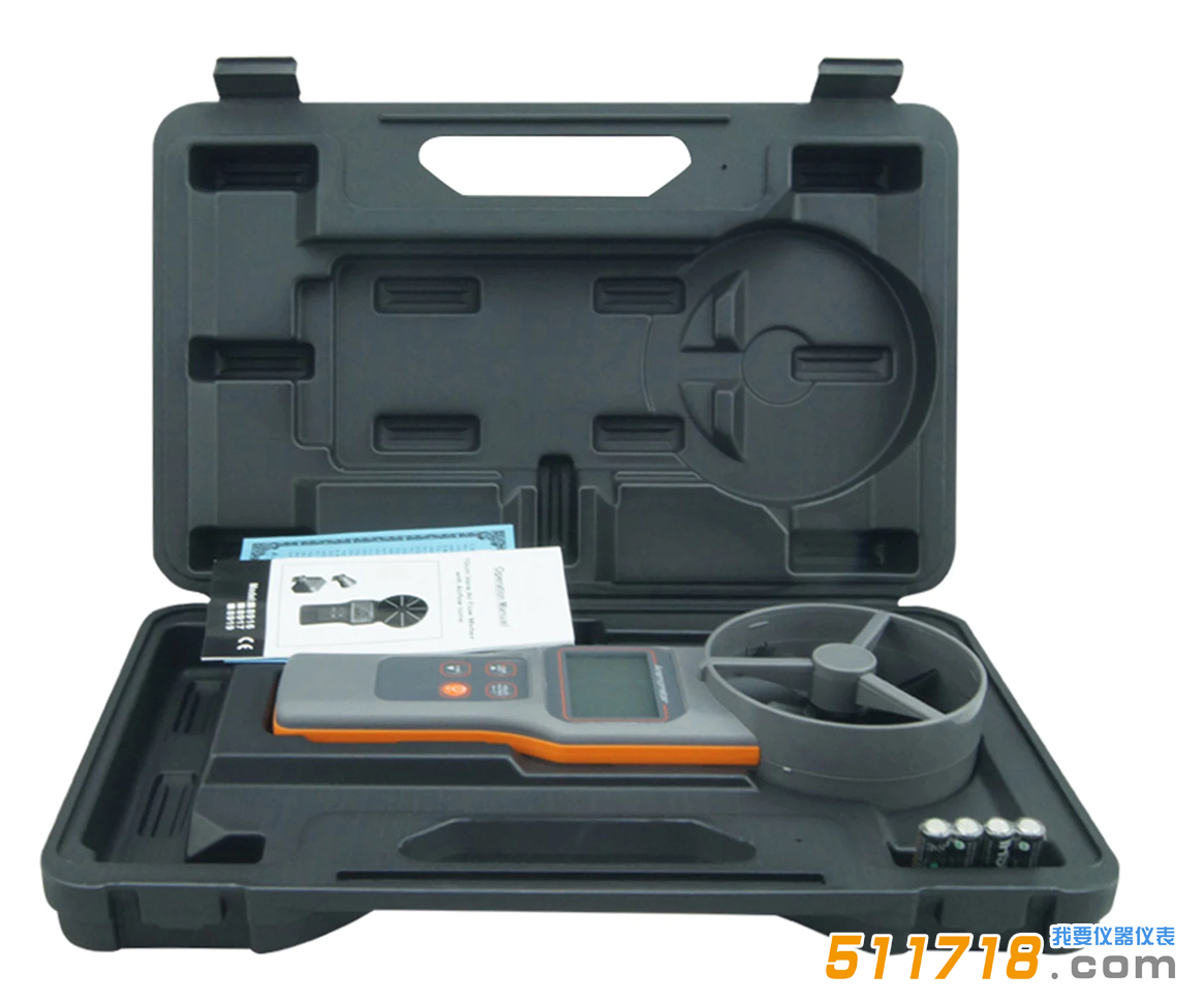 臺(tái)灣衡欣 AZ8919多功能風(fēng)速計(jì).png