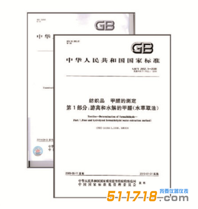 1626167804896486.png 1.png