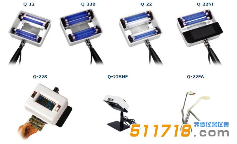 美國Spectronics Q-系列紫外燈.jpg 美國Spectronics Q-系列紫外燈.jpg