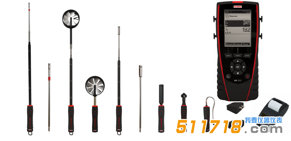 法國(guó)KIMO凱茂 MP210多功能測(cè)量?jī)x.png 法國(guó)KIMO凱茂 MP210多功能測(cè)量?jī)x.png