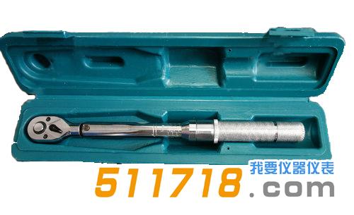 SGTG型預(yù)置力矩扳手.jpg