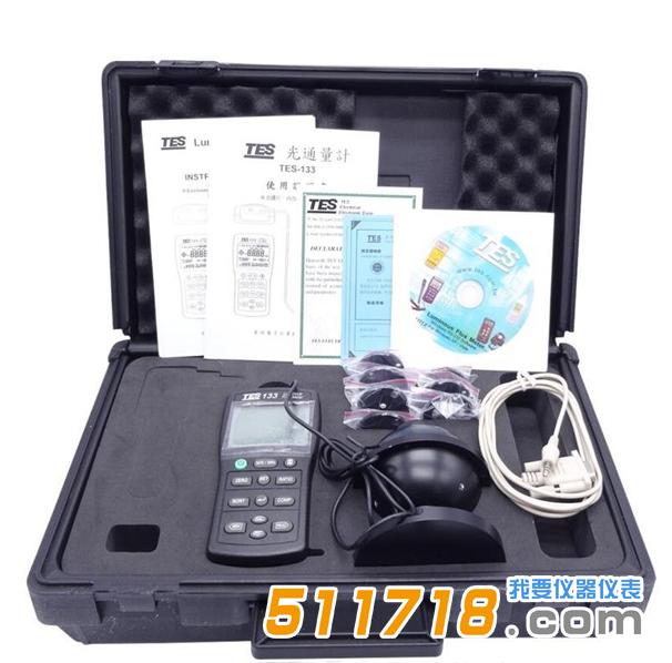 臺(tái)灣泰仕 TES-133光通量計(jì).jpg