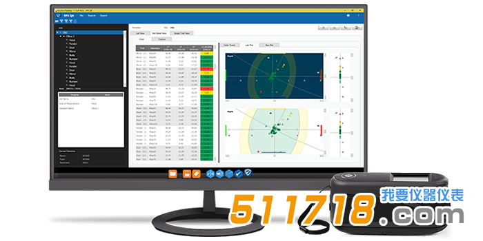 美國(guó)愛(ài)色麗X-rite MA-T6 多角度色差儀.png