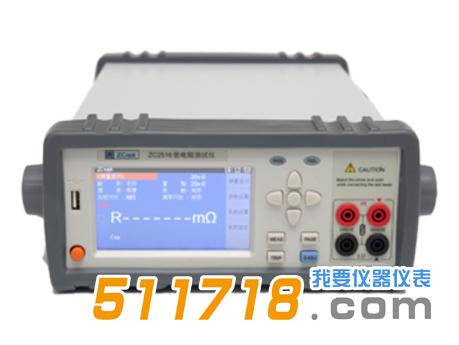 ZC2516低電阻測試儀.jpg ZC2516低電阻測試儀.jpg