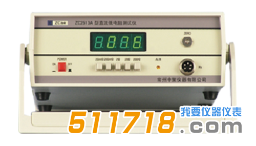 ZC2511直流低電阻測(cè)試儀.png ZC2511直流低電阻測(cè)試儀.png