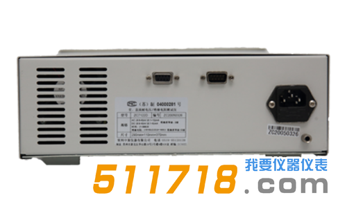 ZC7112D絕緣電阻測(cè)試儀.png ZC7112D絕緣電阻測(cè)試儀.png