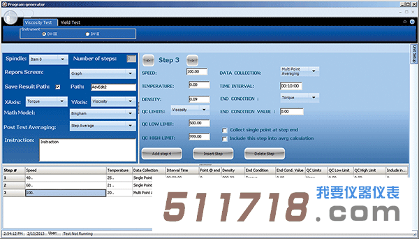 美國(guó)博勒飛Brookfield DV2T 觸摸屏粘度計(jì).gif 美國(guó)博勒飛Brookfield DV2T 觸摸屏粘度計(jì).gif