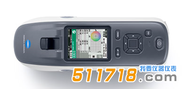 CM-23d分光測色儀.jpg CM-23d分光測色儀.jpg