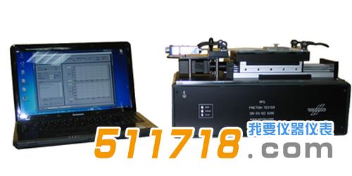 德國WAZAU RPG摩擦系數(shù)測試儀.jpg