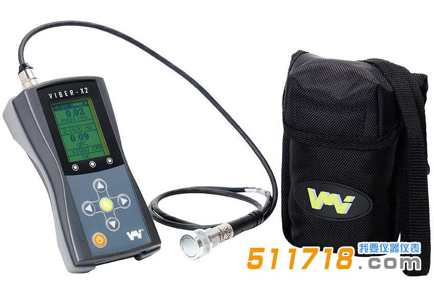 瑞典VMI VIBER X2測(cè)振儀.jpg 瑞典VMI VIBER X2測(cè)振儀.jpg