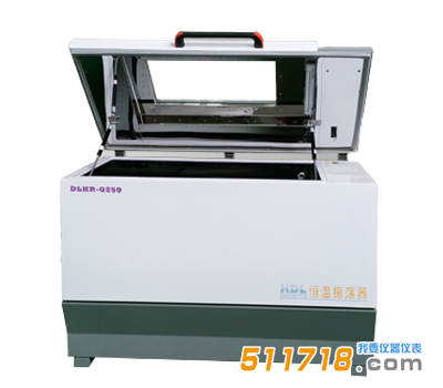 振蕩培養(yǎng)箱.png 振蕩培養(yǎng)箱.png