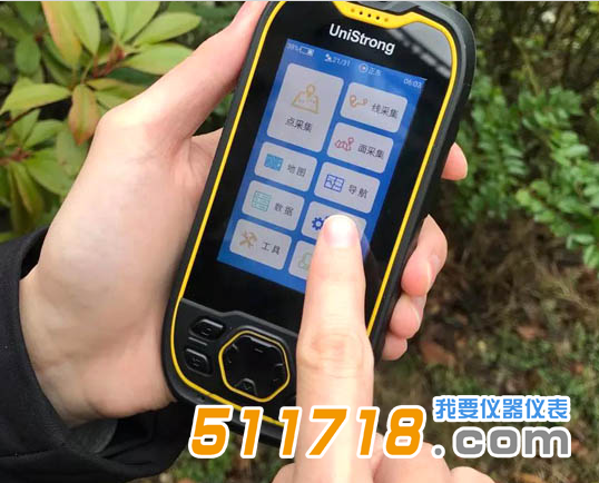 G639堅(jiān)固型北斗手持機(jī).png G639堅(jiān)固型北斗手持機(jī).png