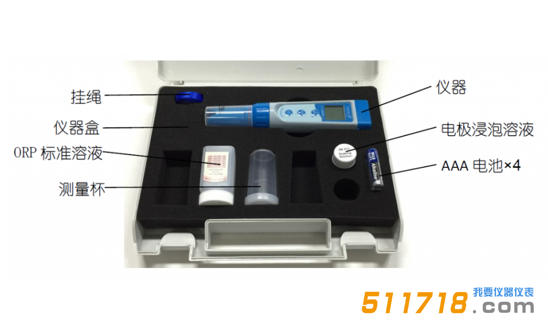 1647936843449746.png 2.png