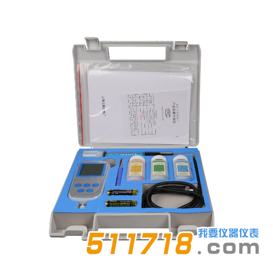 SX711便攜式pH mV計(jì).png SX711便攜式pH mV計(jì).png