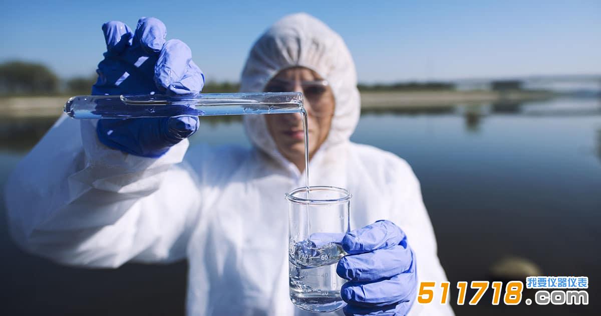 水質(zhì)檢測(cè)儀.jpg