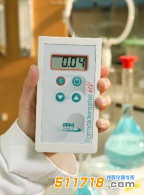 甲醛檢測儀.jpg 甲醛檢測儀.jpg